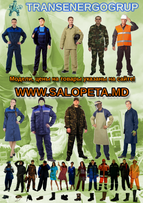 New_Project_19_1_500x709